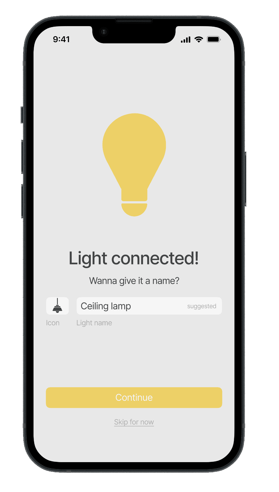 Lumen
