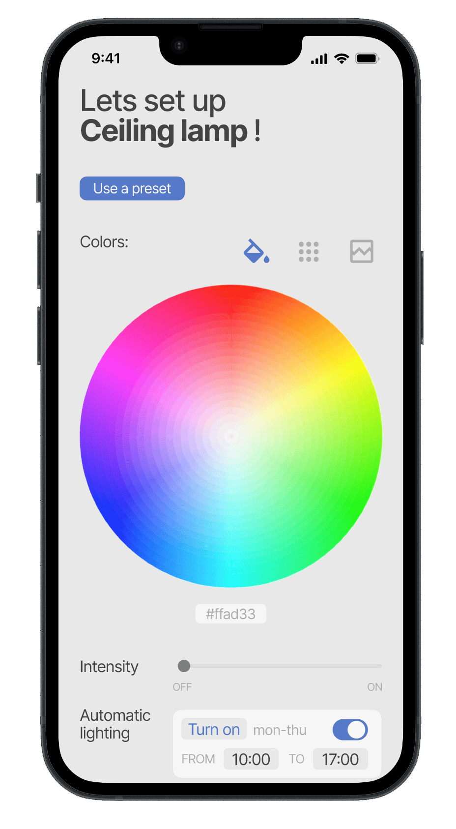 Lumen